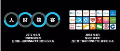 从口号变革看客如云的战略雄心 服务连锁大客户与研发重投的双引擎